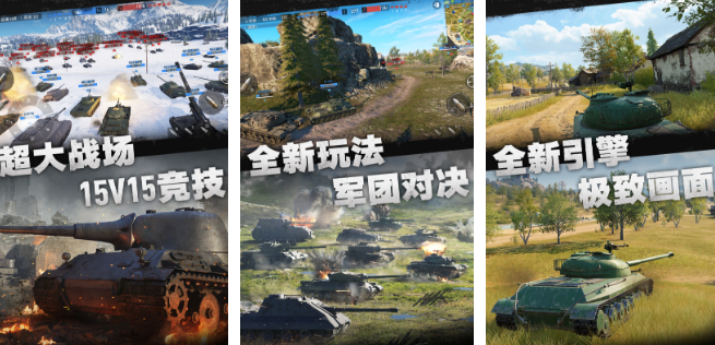 类似英雄连游戏合集