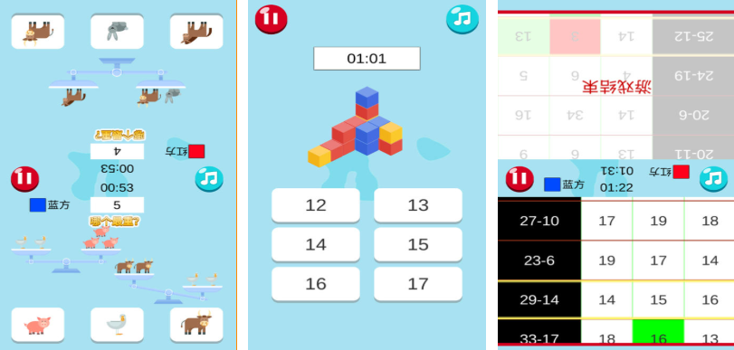 人气较高的单机双人游戏下载