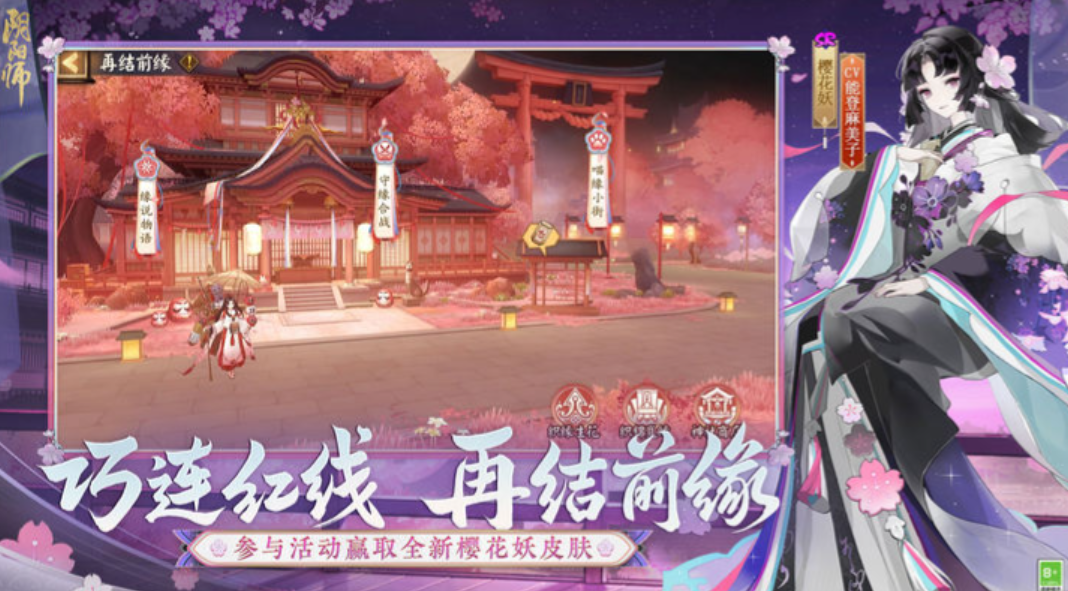 最新3d网游排行榜2016