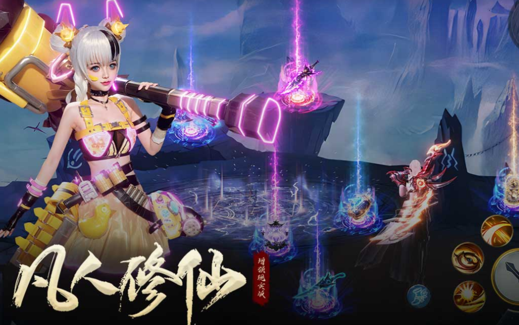 流行的大型仙侠类手游推荐