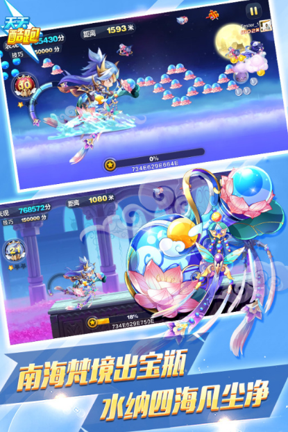 2025腾讯手游排行榜推荐