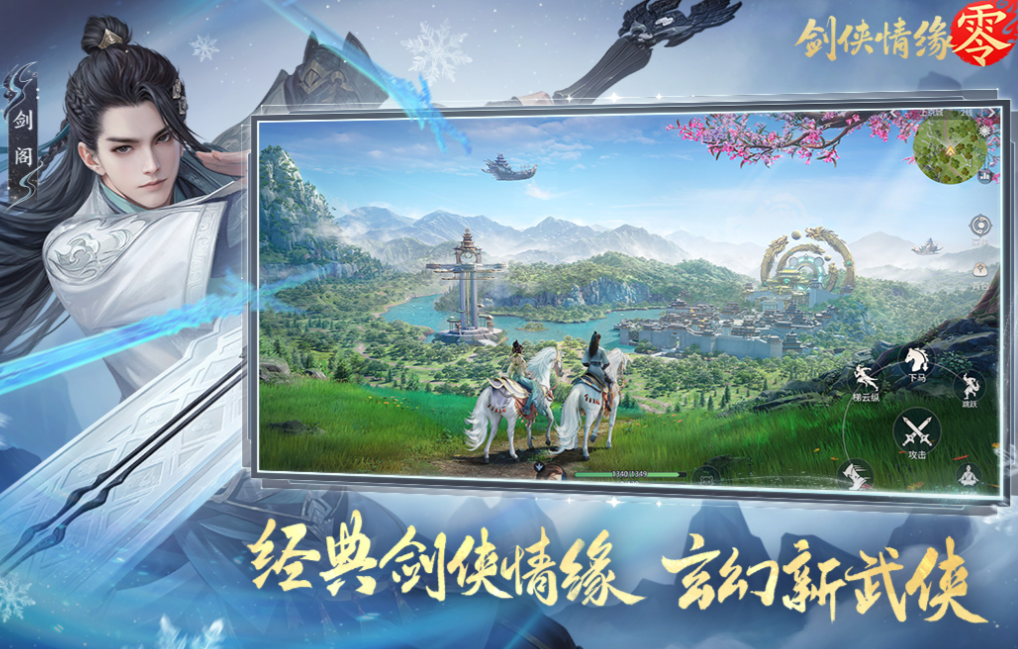 有趣的mmo游戏下载推荐