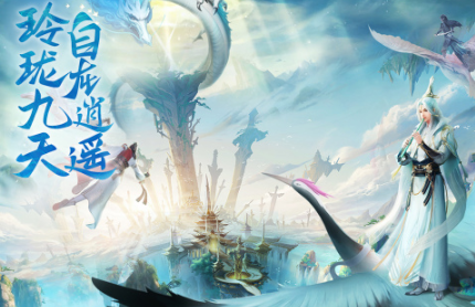 高人气的3d游戏合集