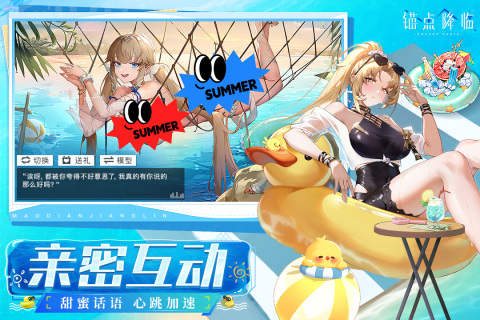 好玩的galgame都有哪些