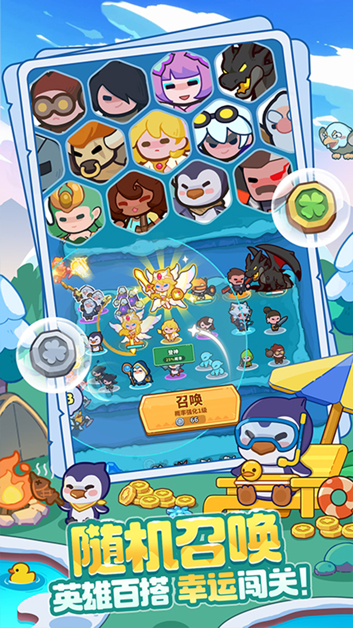 深圳大梦龙途公司有哪些游戏