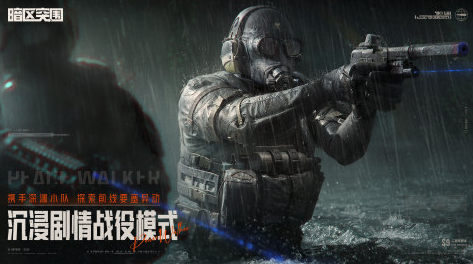 2022年度最佳游戏推荐