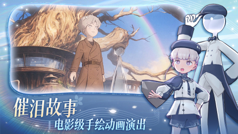 好玩的游戏音乐大全