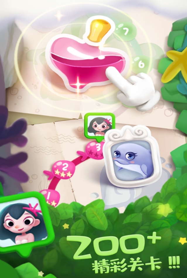 80后童年游戏有哪些2025