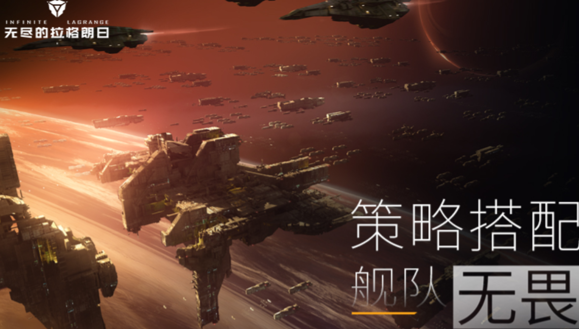 人气较高的无尽游戏下载排行