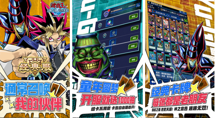 受欢迎的dbg游戏下载合集