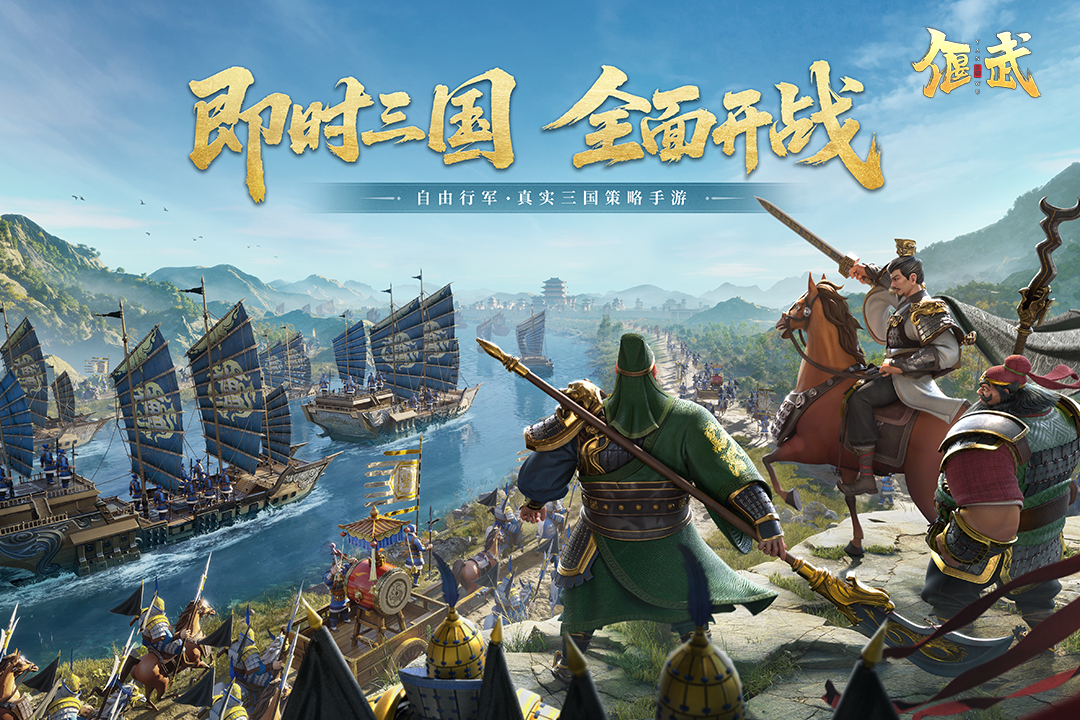 热门的slg手游怎么下载2025