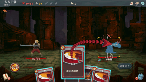 构筑类roguelike卡牌类游戏大全