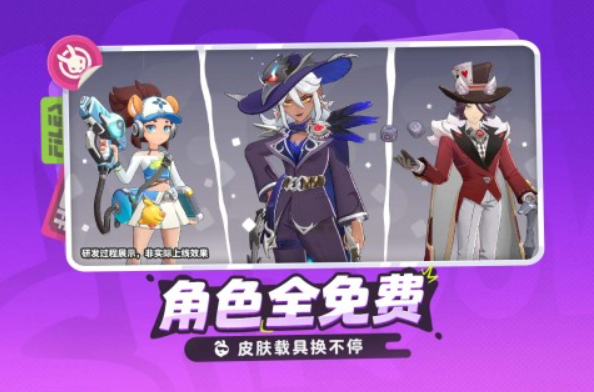 耐玩的内购版手机游戏推荐2025