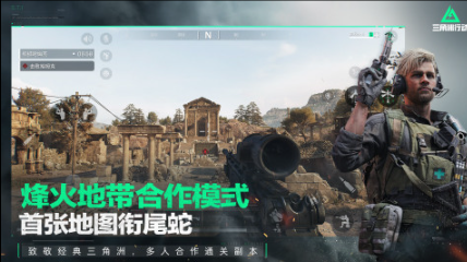 必玩的第一人称射击游戏排行榜