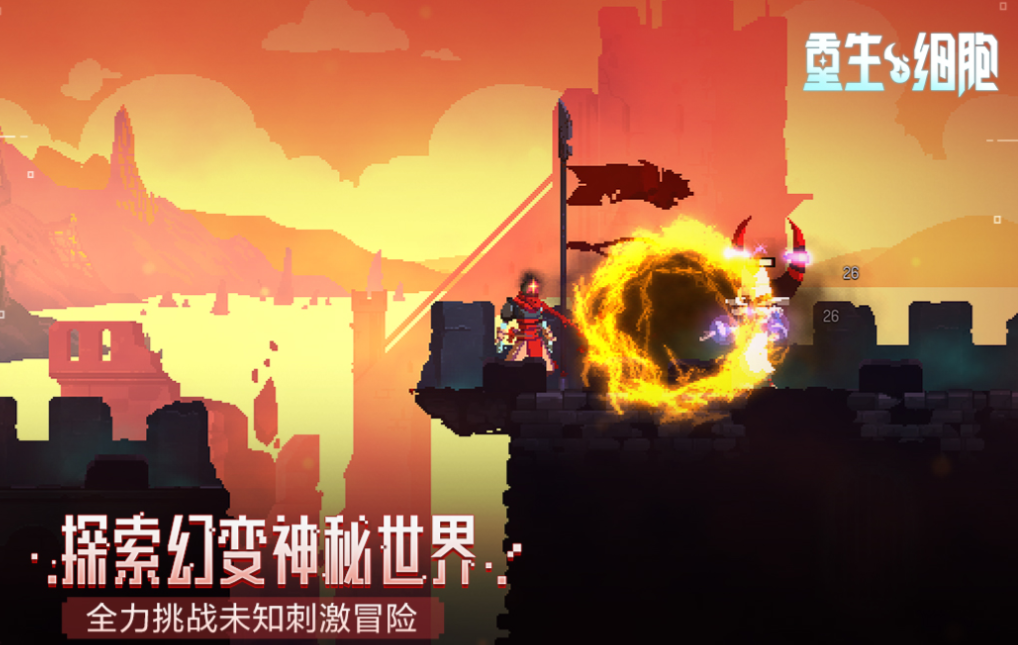 pc移植安卓大型游戏下载推荐