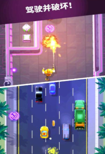 2025高人气的变形金刚游戏下载