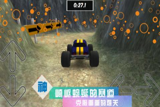 必玩的手机赛车游戏分享2025