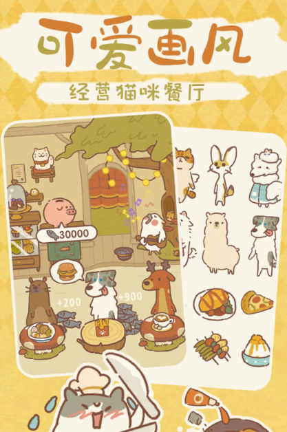 适合上班玩的竖屏手游推荐2025