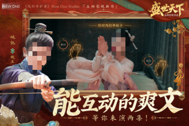 受欢迎的网游排名