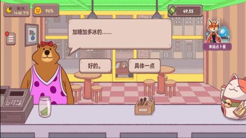 2025流行的披萨游戏大全