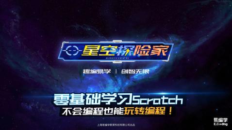 2025受欢迎的编程游戏在哪里