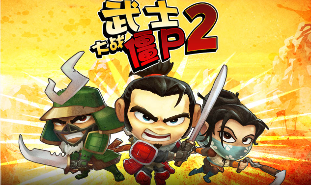 人气较高的日本战国手游下载