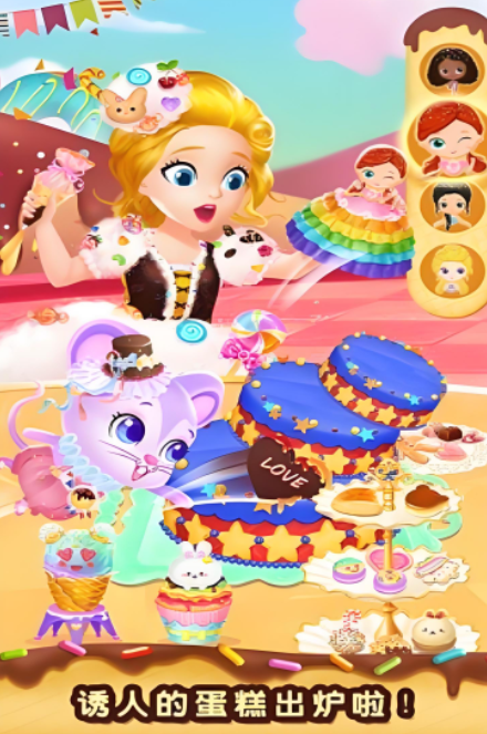 经典的莉比游戏系列大全