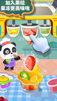 耐玩的3一6岁儿童益智游戏app在哪里