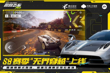 人气较高的模拟赛车手游前五