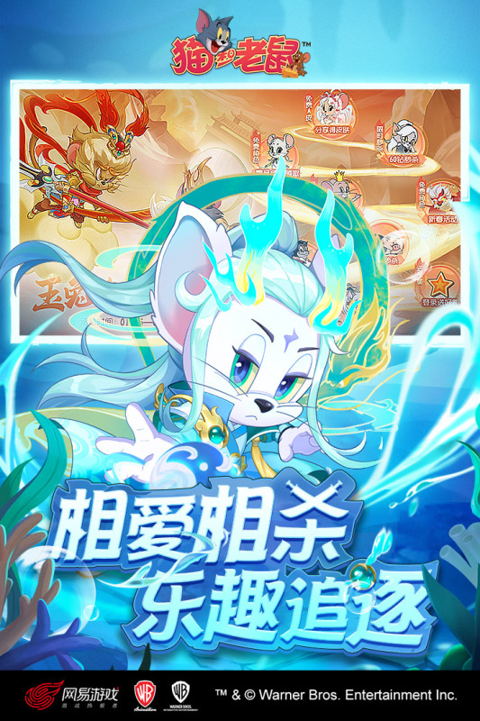 流行的动画游戏怎么下载