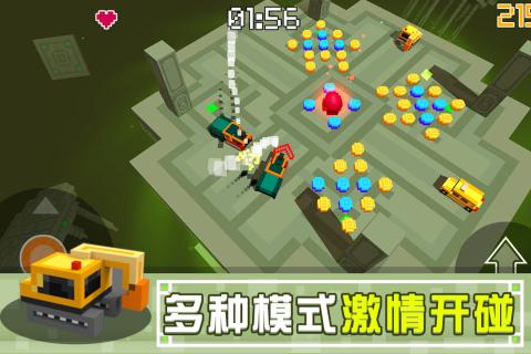 2025有意思的三人互动小游戏在哪里