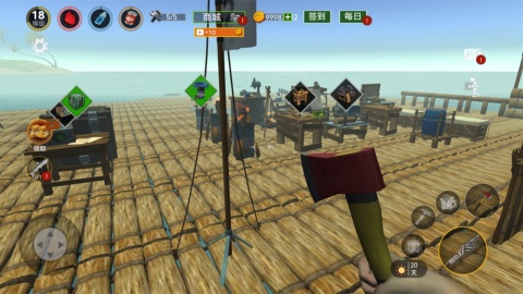 刺激的生存游戏荒岛求生有哪些