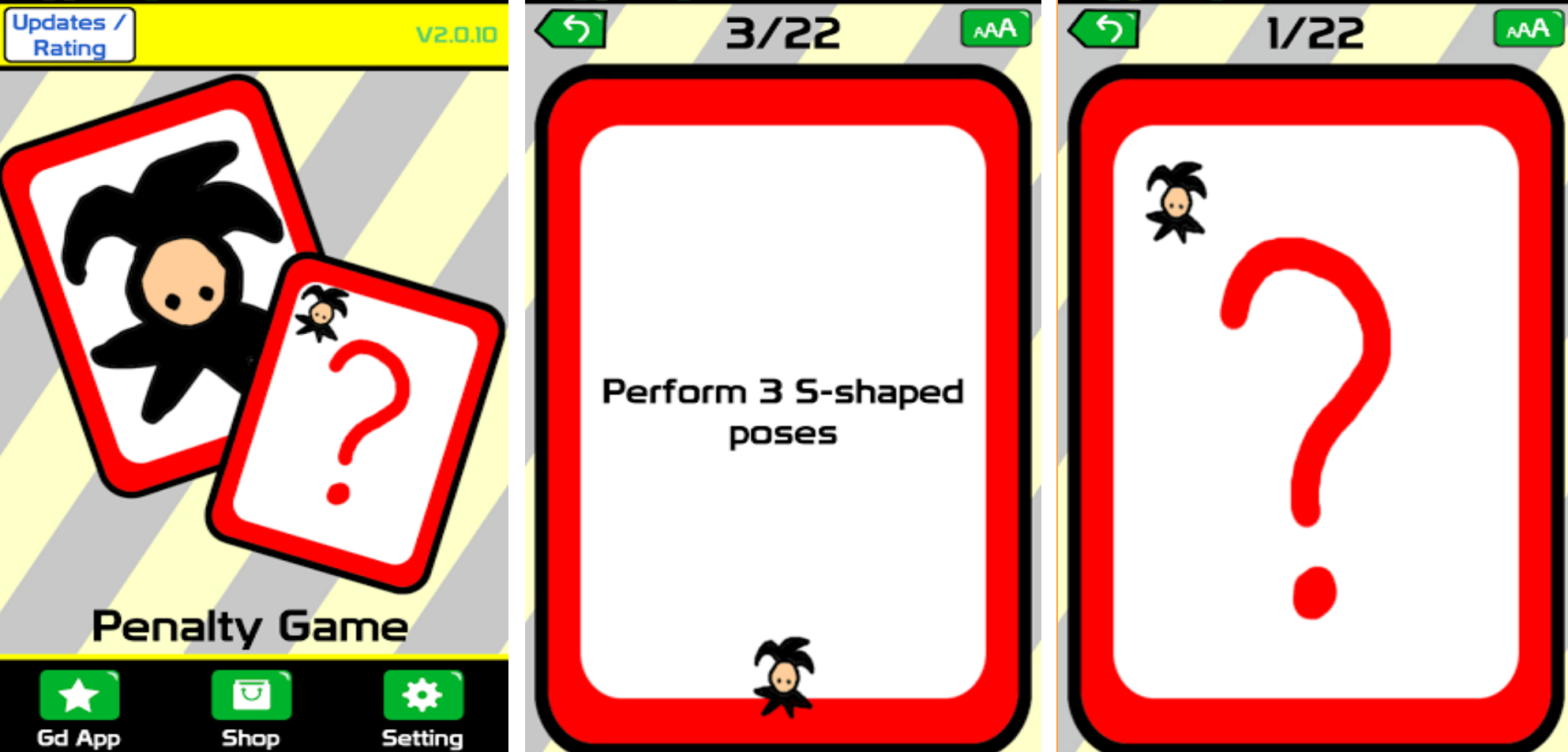 热门的惩罚游戏搞笑的游戏大全