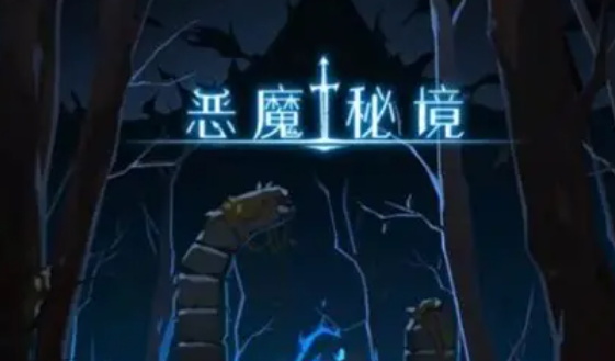 十大必玩联机游戏下载介绍2025