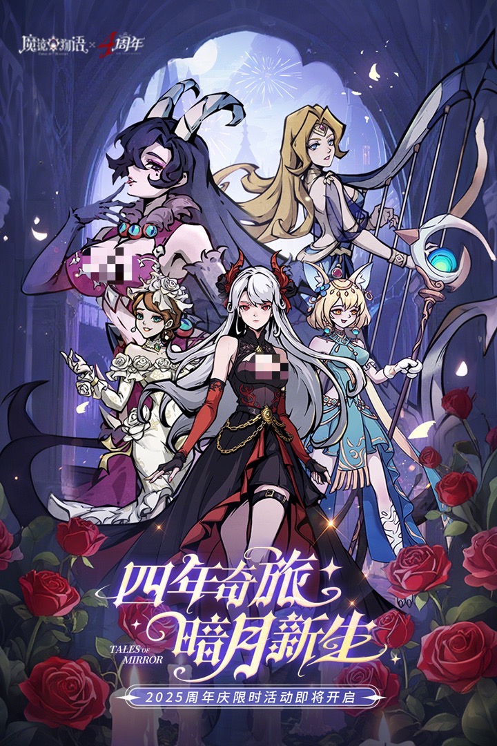 人气较高的灰姑娘游戏推荐