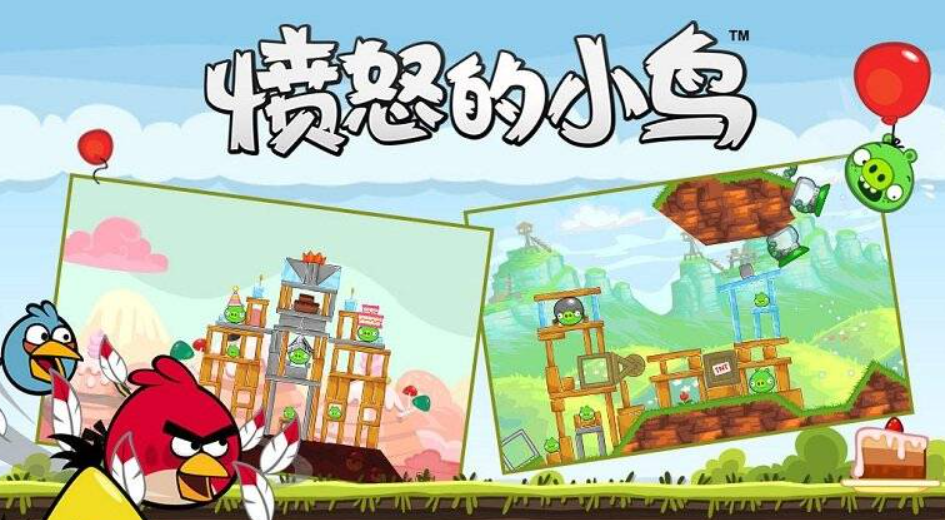 有哪些适合30岁女人的手游