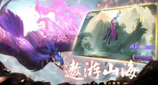 捕捉野兽驯化的游戏有哪些