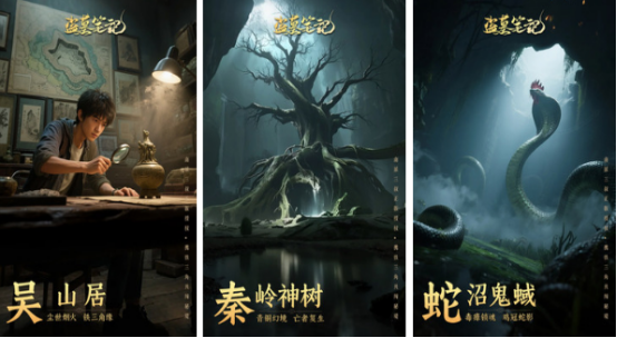 星辉游戏有哪些游戏