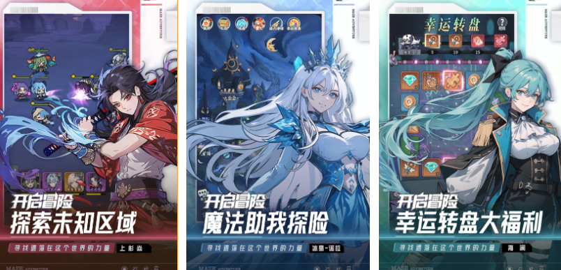 十大良心放置手游下载排行