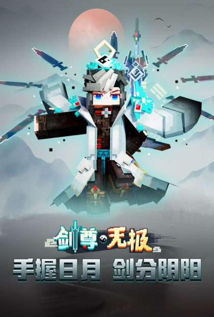 热门的大型单机游戏排行榜2025
