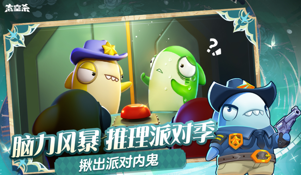 热门的巨人网络所有游戏下载