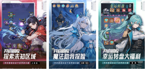 受欢迎的12游戏有哪几个