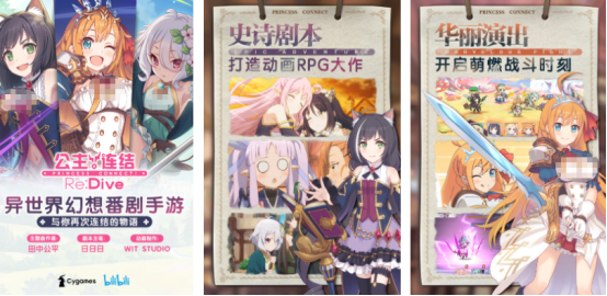 受欢迎的cy游戏有哪些