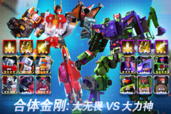 耐玩的大金刚游戏有哪些