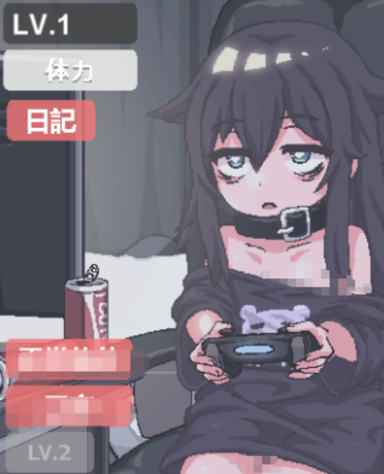 经典的孤独少女游戏有哪些