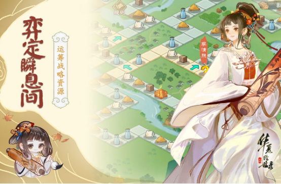 好玩的古代的游戏有哪些