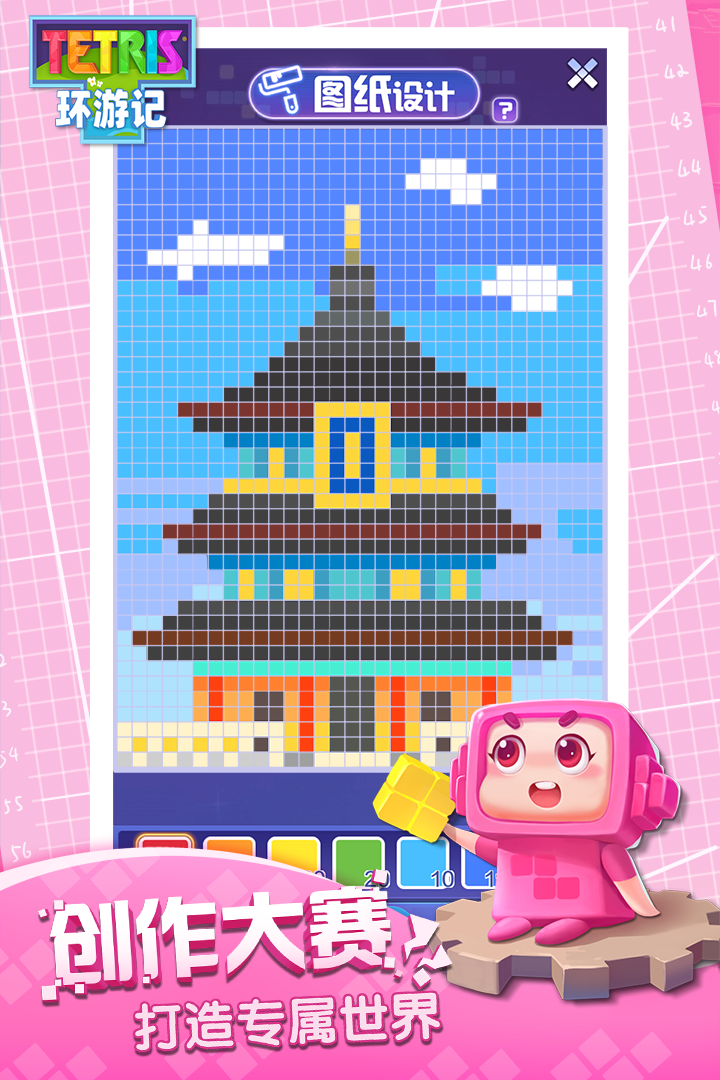 经典的童年小游戏推荐