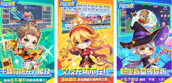 2025年新游戏哪里下载