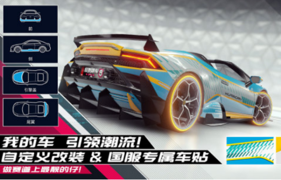 免费的开车游戏有哪些