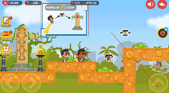 双人联机游戏手游推荐